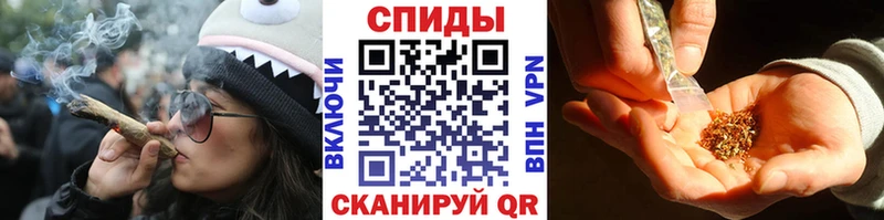 БУТИРАТ GHB  Купить закладки  Островной 