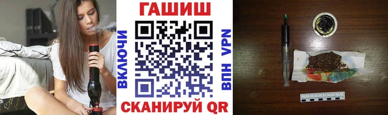 Гашиш 40% ТГК  Купить  Островной 