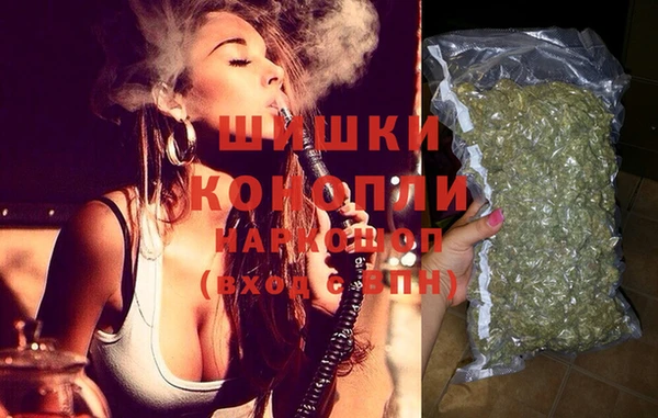таблы Дмитров