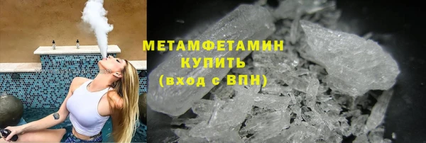 таблы Дмитров