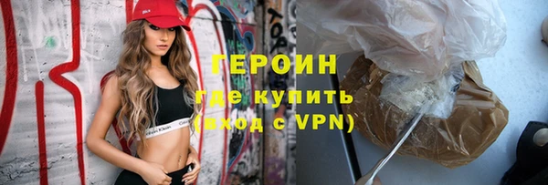 mdpv Дмитриев
