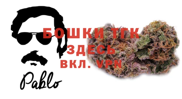таблы Дмитров