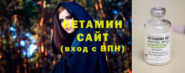 не бодяженный Дмитровск