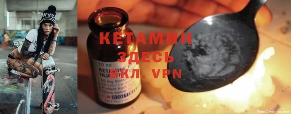 mdpv Дмитриев