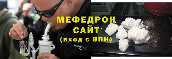 mdpv Дмитриев