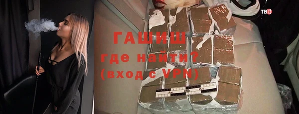 mdpv Дмитриев