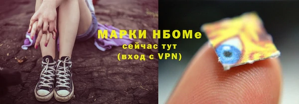не бодяженный Дмитровск