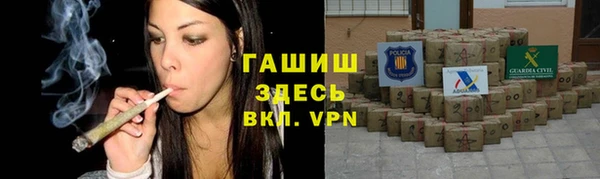 не бодяженный Дмитровск