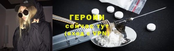 не бодяженный Дмитровск