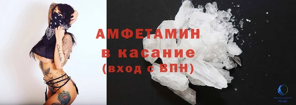 не бодяженный Дмитровск
