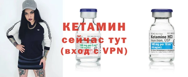 таблы Дмитров