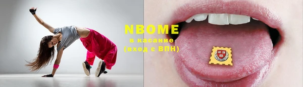 не бодяженный Дмитровск