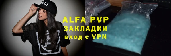 не бодяженный Дмитровск