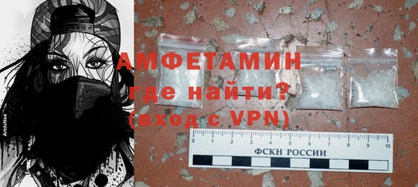 mdpv Дмитриев