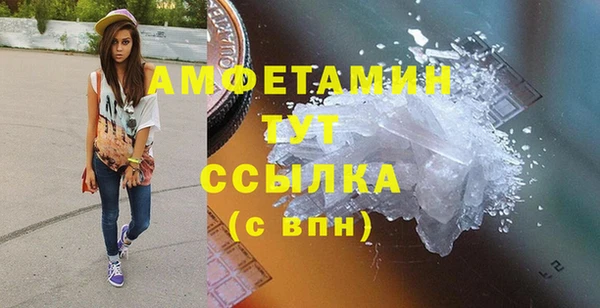 не бодяженный Дмитровск