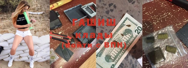 не бодяженный Дмитровск