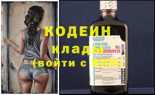 таблы Дмитров