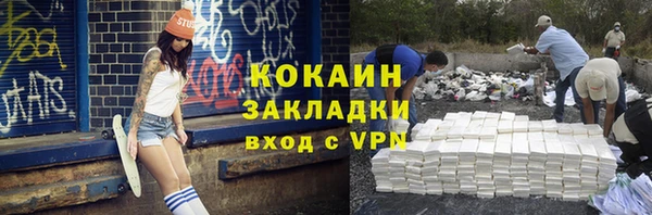 не бодяженный Дмитровск