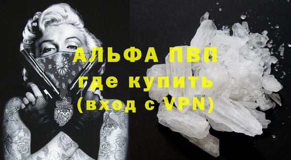 mdpv Дмитриев