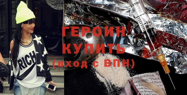 таблы Дмитров
