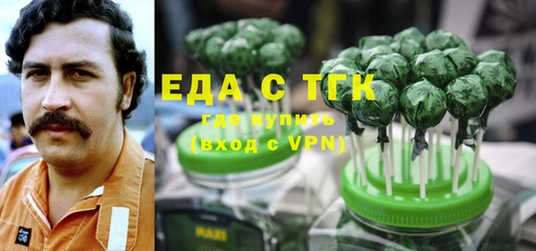 mdpv Дмитриев