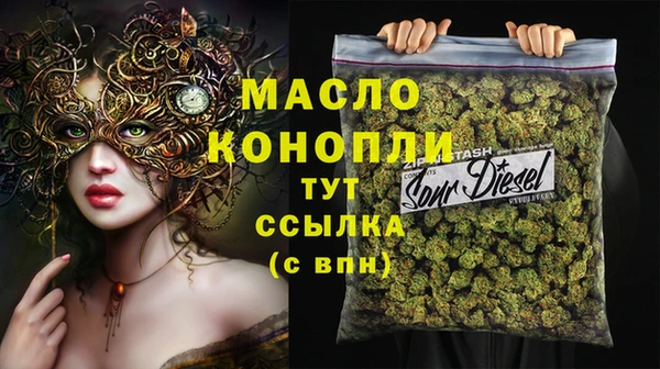 таблы Дмитров