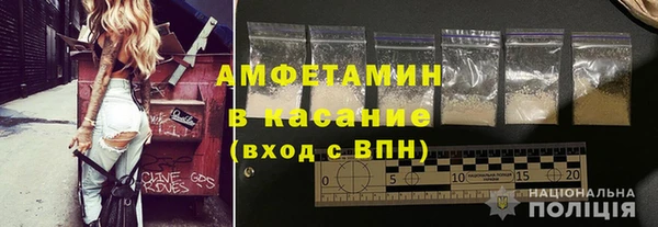 mdpv Дмитриев