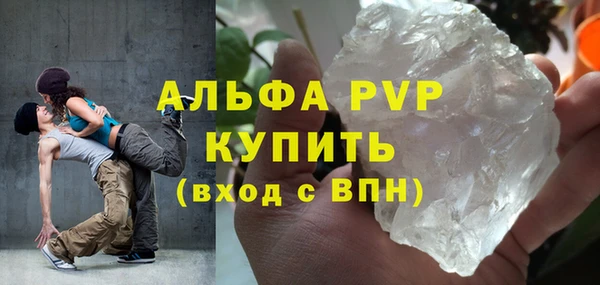 таблы Дмитров