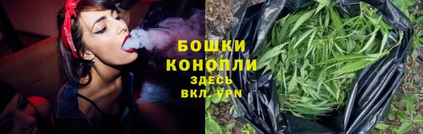 таблы Дмитров